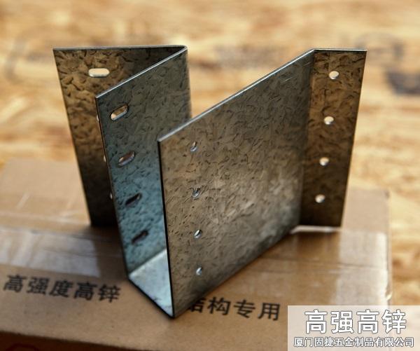 JUS-38A45R_45°梁托连接件-45度梁托-托梁连接件-U型木屋连接件